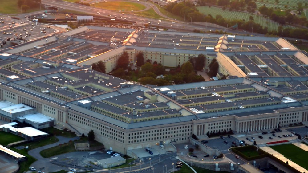 US pentagon building